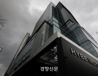 하이브 “민희진 ‘주술 경영’···무속인이 ‘회사 가져오라’ 조언도”