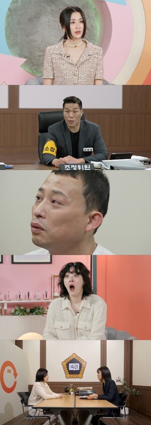 '이혼숙려캠프 새로고침' 이혼 위기 부부들의 최종 선택과 근황 공개