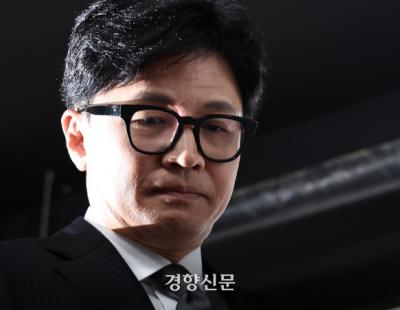 ‘한동훈 딸 논문대필’ 무혐의 뒤집힐까···경찰, 수사심의위 올린다