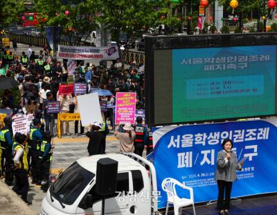 국민의힘 과반 서울시의회, ‘학생인권’ ‘공공돌봄’ 포기하나