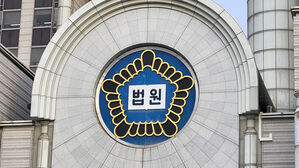 '죽이겠다' 흉기 휘두르고 "살해의도 없었다" 20대에 징역 3년