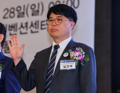 경찰, 의협 추가 압수수색 왜?…“전공의 법률지원” 집중 수사