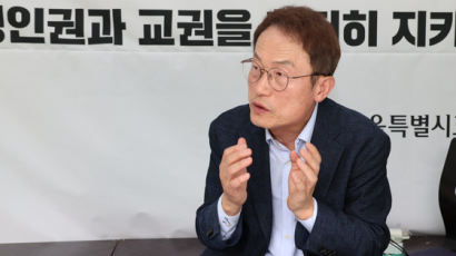 '천막농성' 조희연 교육감 “학생인권조례 지우는 건 학생·교사 편가르기”