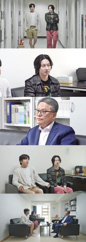 '미우새' 장근석 놀라게 한 관상가의 김희철 연애...'빚 청산' 이상민, 김승수와 여행