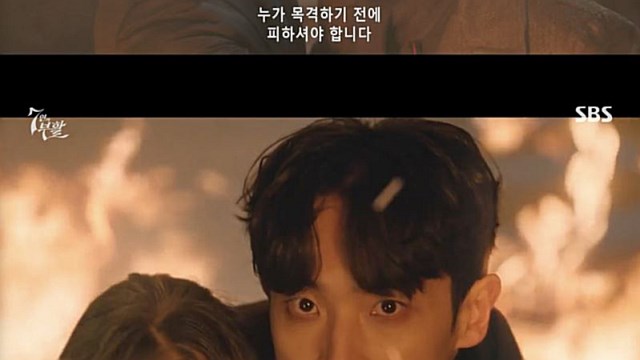 [스브스夜] '7인의 부활' 윤종훈, "더 이상 소중한 사람 잃고 싶지 않아"…조윤희 사망에 '오열'