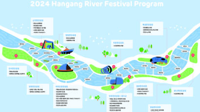 '멍 때리기' 이어 '잠 퍼자기'…한강 축제 120개가 이어진다