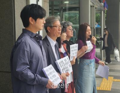 영화진흥위 ‘특정 이념·사상 배제한 영화 교육’…시민단체, “예술 검열의 제도화”