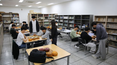 세계 유일 바둑학과도 '곤마' 위기…생사 엇갈린 '학과 빅뱅' [캠퍼스 학과 빅뱅]