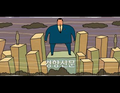 군필자는 임금도 많이, 승진도 빨리?···&#36557; ‘승진 우대’ 여전한 기업들