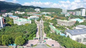 울산대, 내년 의대 신입생 110명 모집 확정…70명 증원