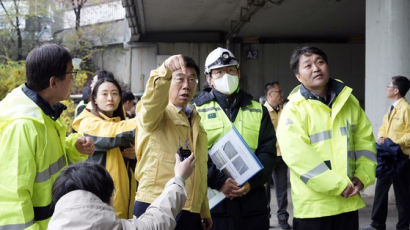 ‘정자교 붕괴’ 성남시장 불송치 결론…균열 방치 공무원 3명 영장