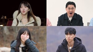 ‘나는 SOLO’ 20기, 데프콘X이이경X송해나도 ‘경악’한 반전 스펙과 직업