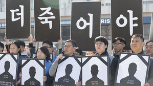 폭언 전화 응대 안 한다…'신상털기' 없도록 공무원 이름 비공개