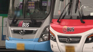 퇴근길 빨라진다…명동·강남 지나는 광역버스 노선 조정