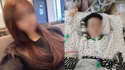 "44㎏ 딸, 19세에 식물인간 됐는데…" 동창 폭행男, 징역 6년형