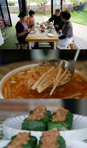 '한국인의 밥상' 맛의 기억, 마음을 잇다