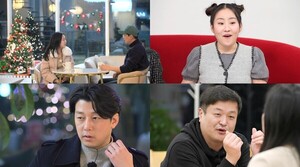 ‘나솔사계’ 8기 옥순, New 팀 옥순 결성! 11기 영식-15기 영수-18기 영호와 ‘3:1 데이트’