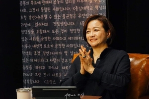 “어느새 악독 변호사더라”...조수진 변호사 총선 보도 무더기 정정