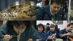 '전현무계획' 대구 서문시장 칼국수 거리 '섞어' &amp; 냉잔치국수 맛집 '감탄'