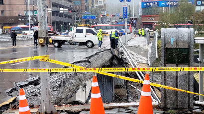 행인 목숨 앗아간 정자교 붕괴…공무원 3명 구속영장 기각