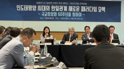 "한·일 관계 개선 혜택 맛봐야 더 협력…출입국 우대, 교통카드 호환부터"