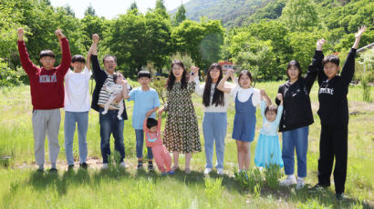 의령 10남매 어린이날 윤 대통령 만난다..."부자도시 의령에 '자식부자'인 우리가 진정한 부자"