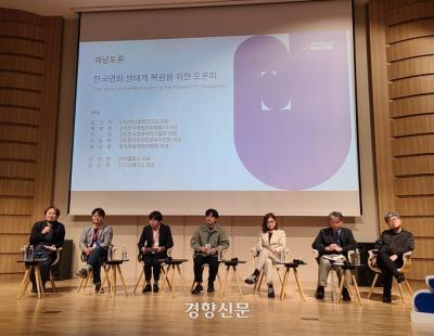 “1천만 흥행 ‘파묘’ 제작사, 앉아서 105억 손해봤다”