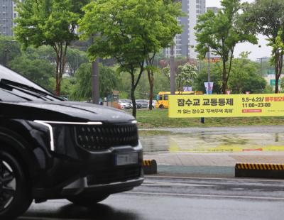 연휴 마지막날 화요일까지 전국 비···새벽 곳곳 요란한 집중호우도