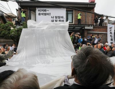 [포토뉴스] 다시 문 연 ‘백기완마당집’ 집들이 잔치