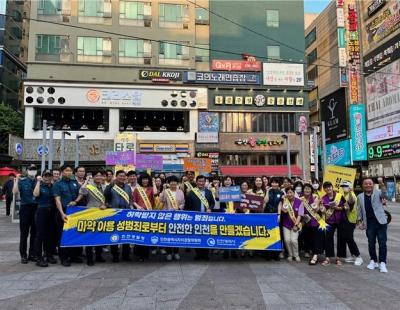 인천시 자치경찰위원회 ‘퇴직 경찰’ 일자리 창구 전락