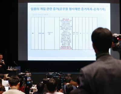 HD현대중공업, 한화오션 고소…“KDDX 유출 사실관계 왜곡”