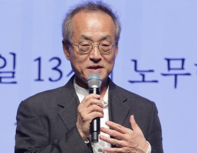 “갈등이 옥죄는 사회, 소통과 숙론 필요”