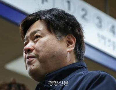 [속보]법원, ‘불법 정치자금 의혹’ 김용 항소심서 보석 허가