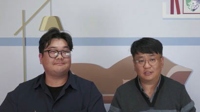 대구한의대 미래라이프융합대 ‘보이는 라디오’ 진행