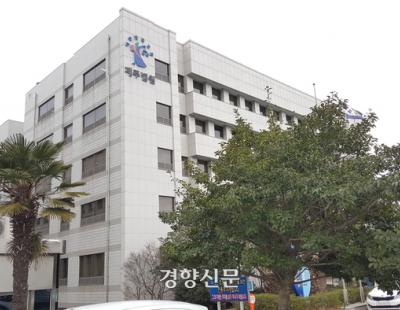 제주에 40만명분 필로폰 밀수 외국인 2명 항소심서도 징역 10년