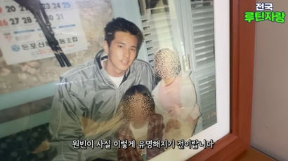 "제가 사인해드려도 될까요?"…24년 전 원빈이 건넨 따뜻한 말