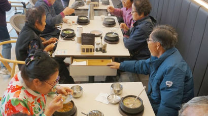 서울미디어그룹, 고성군서 순댓국 무료 나눔행사