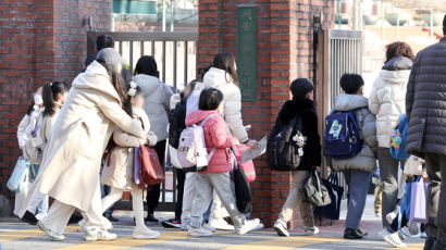 "학생은 수업 방해, 부모는 신고"…교사 63% '그만두고 싶다'