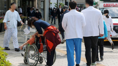 [사진] 대통령 회견날, 국립대 교수들 시국선언