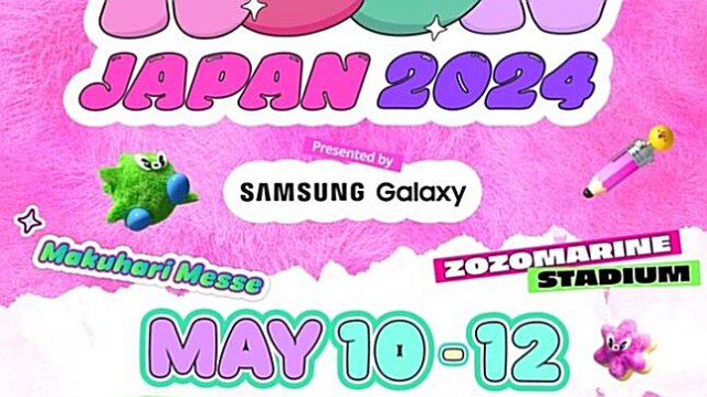 'KCON JAPAN 2024' 오늘(10일)부터 개최…K팝 '코첼라'로 일본 현지 주목