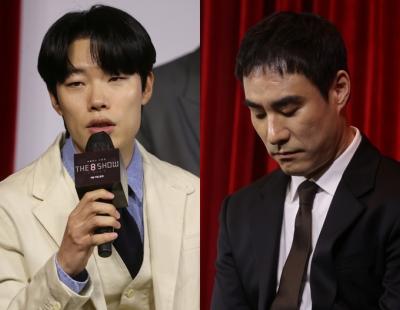 류준열 “사생활” 배성우 “죄송”…논란으로 뜨거웠던 ‘더 에이트 쇼’ 현장