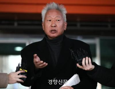 대법원, ‘위안부 관련 강의 중 여학생에 성희롱성 발언’ 류석춘 징계 ‘타당’