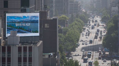 비바람 그치자 황사의 습격…전국 미세먼지 '매우나쁨'