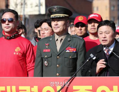 [단독]대통령실이 보고받은 채 상병 사건 ‘수사계획서’ 입수···수사 중점·예정사항 명시