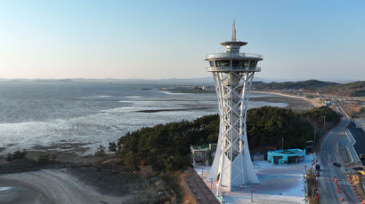 서해 바다 더 높은곳에서 본다…전망대 잇따라 개관