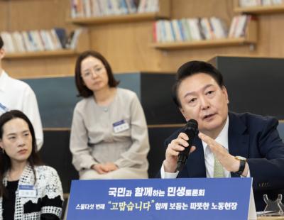 ‘노동법원’ 약속한 윤 대통령···노동계·야당 공감하지만 실효성은?