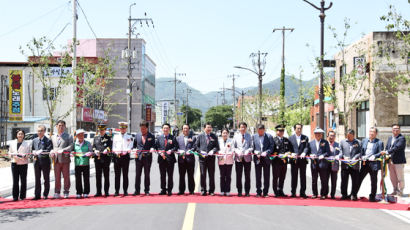 ‘아듀’ 경주 건천지하차도…평면화 사업 마무리