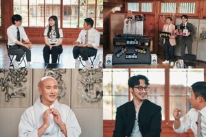 '유퀴즈' 션샤인 특집, 양심 여고생 양은서-'뉴진스님' 윤성호-변요한 출연