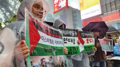 국내 대학서도 反이스라엘 시위…"반미감정으로 연대" 불만도