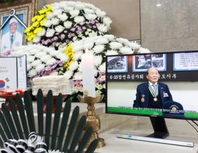 영상으로 돌아보는 삶…영상자서전 활성화 나선 충북도